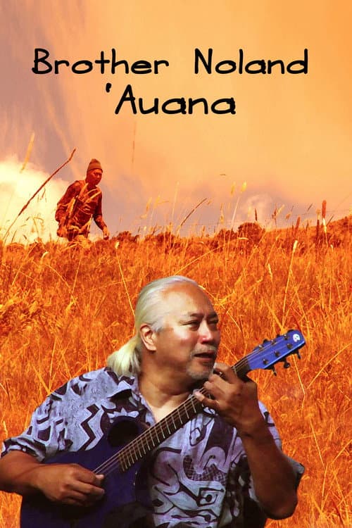 Постер: Brother Noland 'Auana