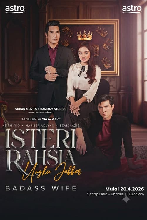 Постер: Isteri Rahsia Ungku Jabbar