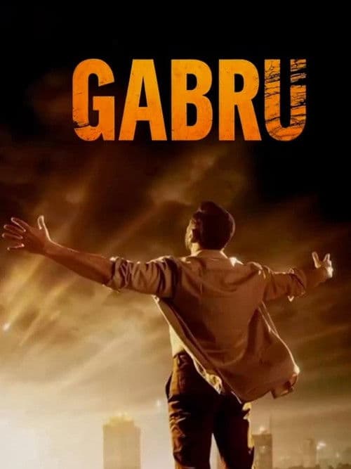Постер: Gabru