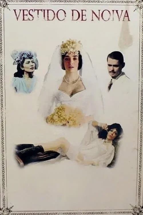 Постер: Vestido de Noiva