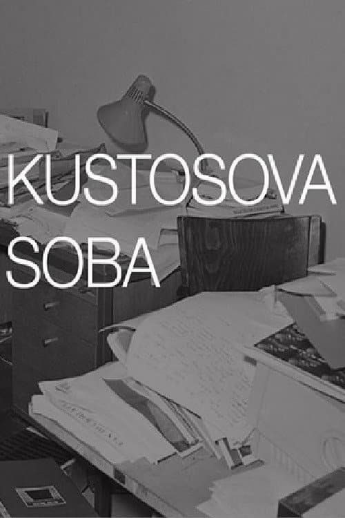 Постер: Kustosova soba