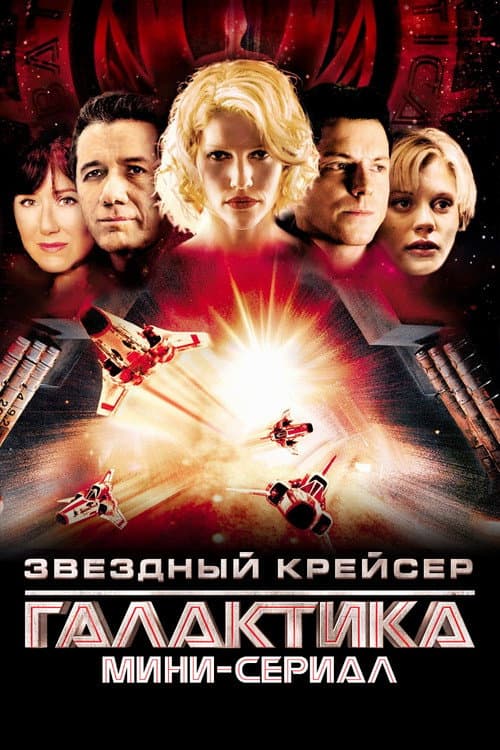 Кадр 2
