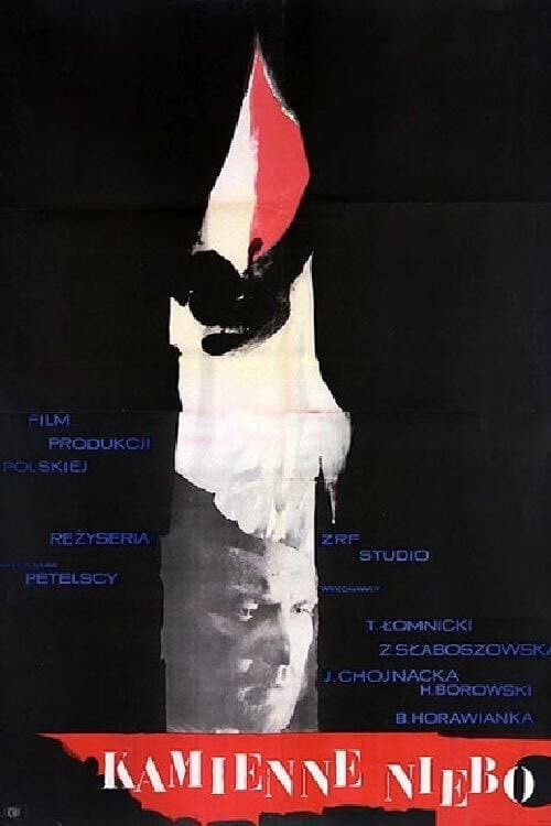 Постер: Kamienne niebo