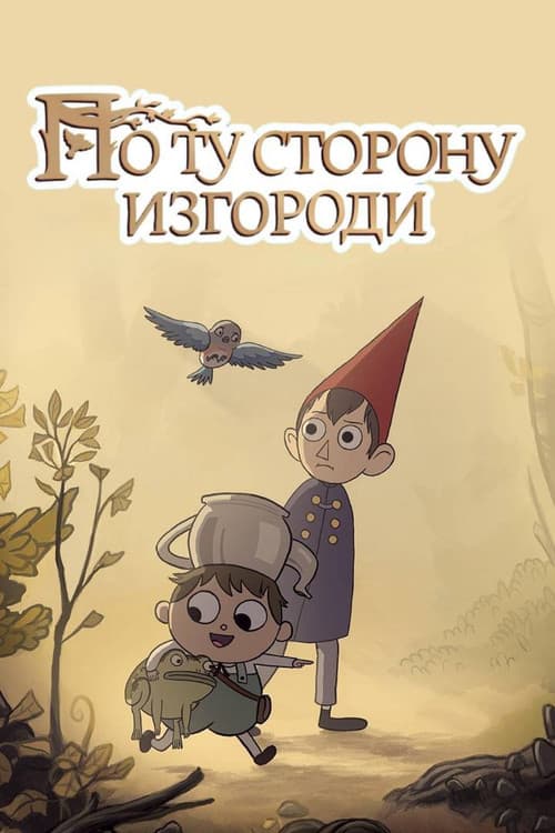 Кадр 13