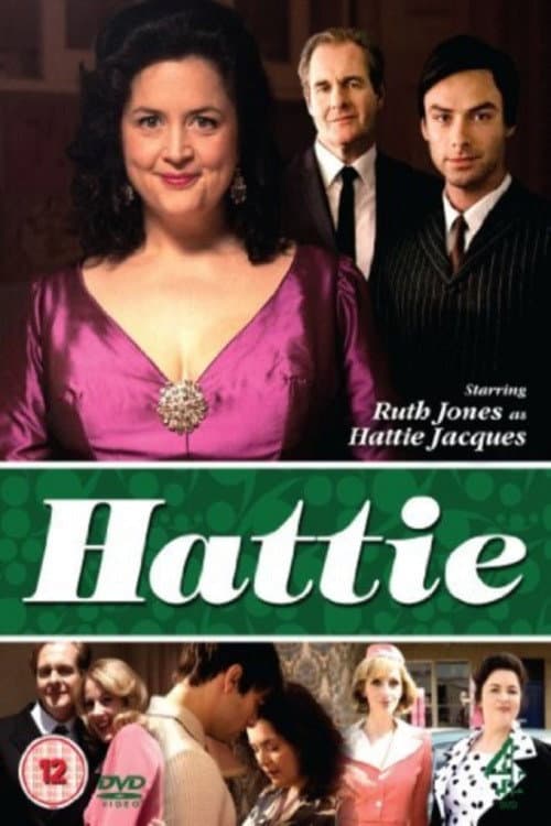 Постер: Hattie