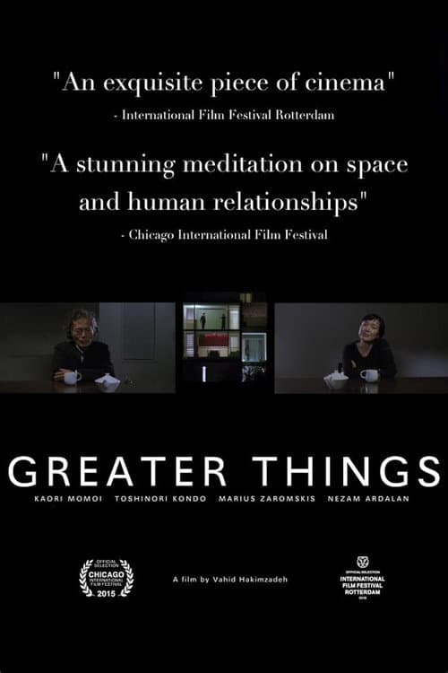 Постер: Greater Things