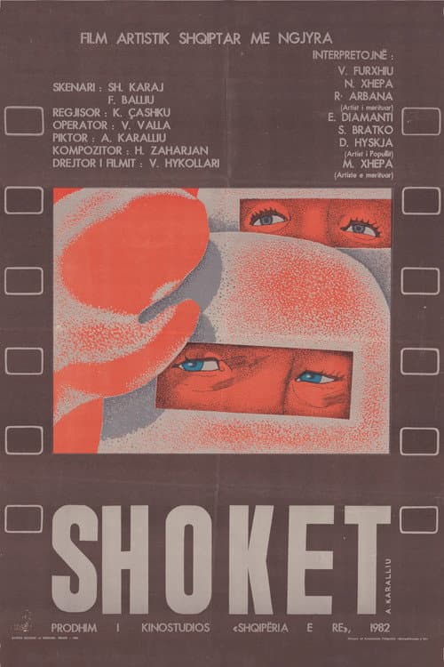 Постер: Shoket