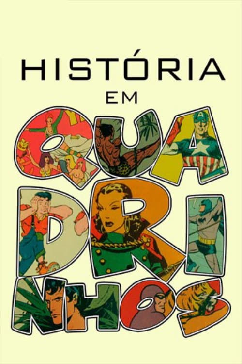 Постер: História em Quadrinhos