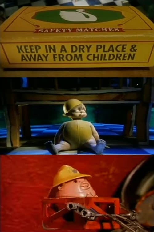 Постер: Keep in a Dry Place & Away from Children