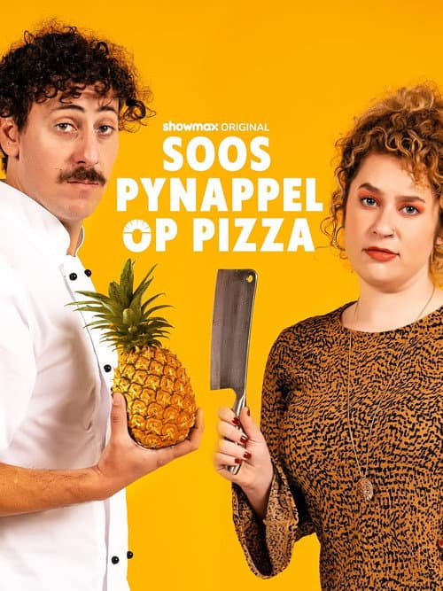 Постер: Soos Pynappel Op Pizza