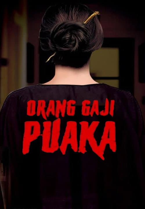 Постер: Orang Gaji Puaka