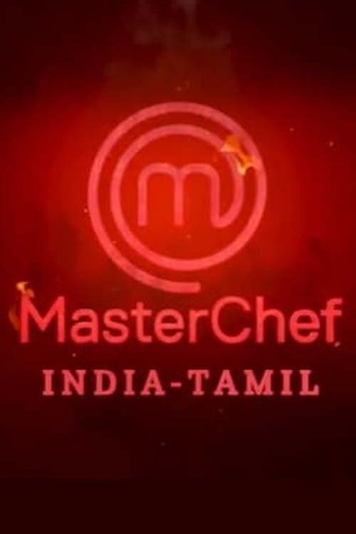 Постер: MasterChef Tamil