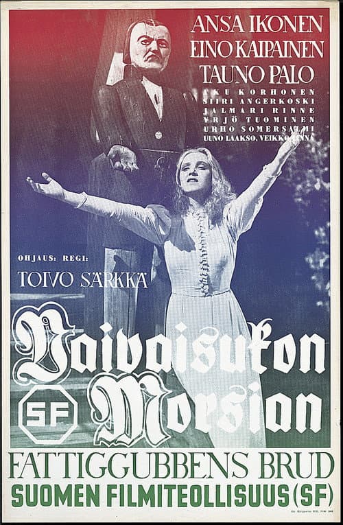 Постер: Vaivaisukon morsian