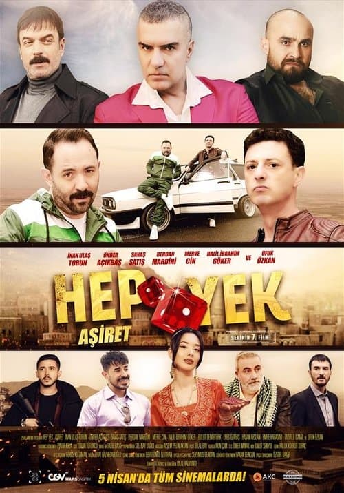 Постер: Hep Yek: Aşiret