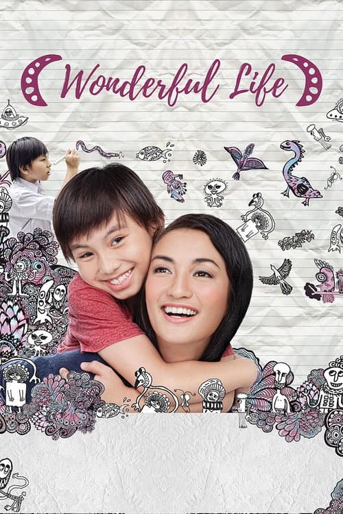 Постер: Wonderful Life