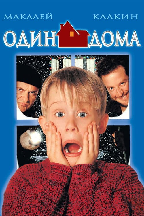 Кадр 3