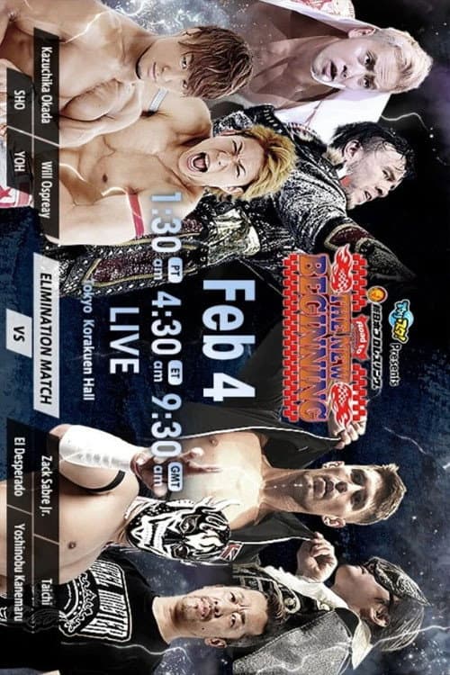 Постер: NJPW Road To The New Beginning 2020 - Night 5