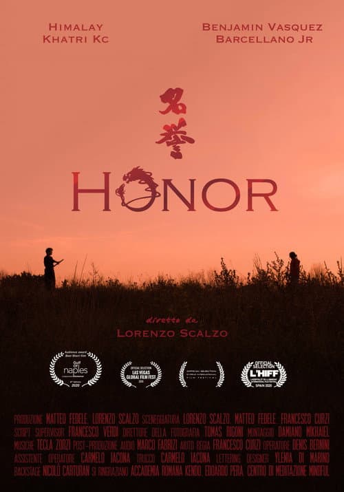 Постер: Honor