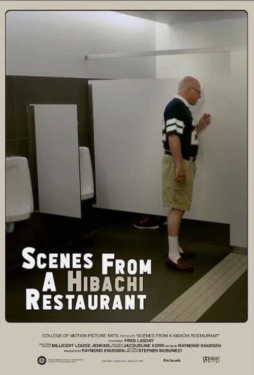 Постер: Scenes from a Hibachi Restaurant