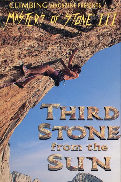 Постер: Masters of Stone III