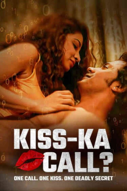 Постер: KISS-KA CALL?