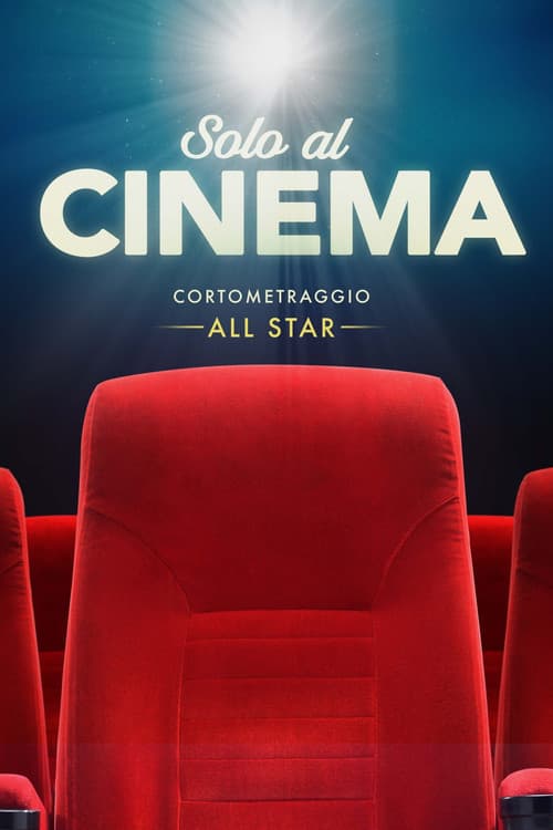 Постер: All Star - Ritorno al cinema