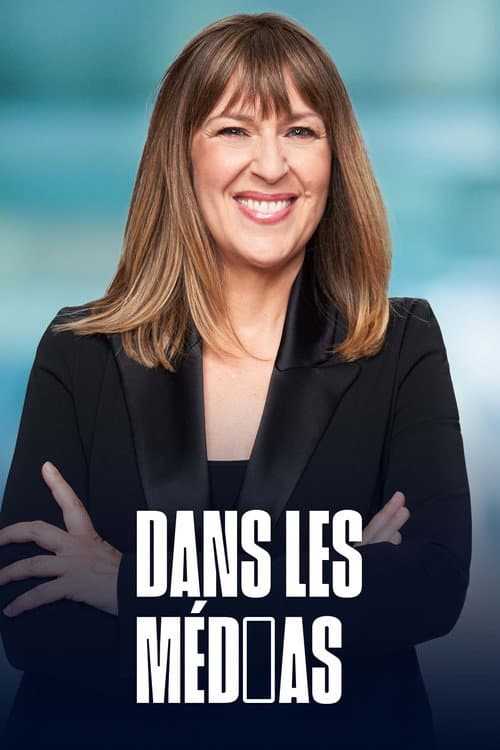 Постер: Dans les médias