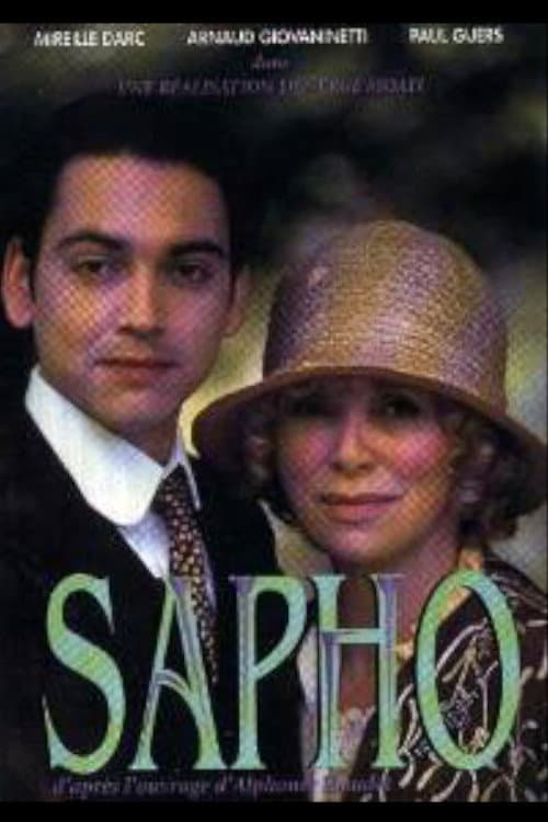 Постер: Sapho