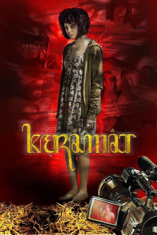 Постер: Keramat