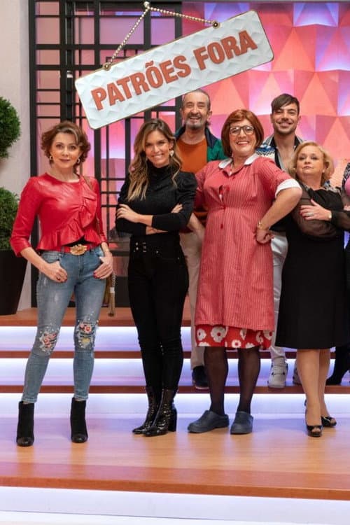 Постер: Patrões Fora