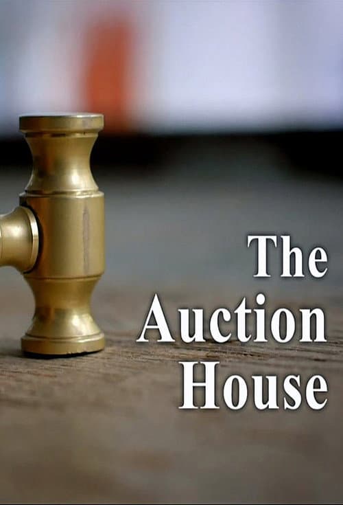 Постер: The Auction House
