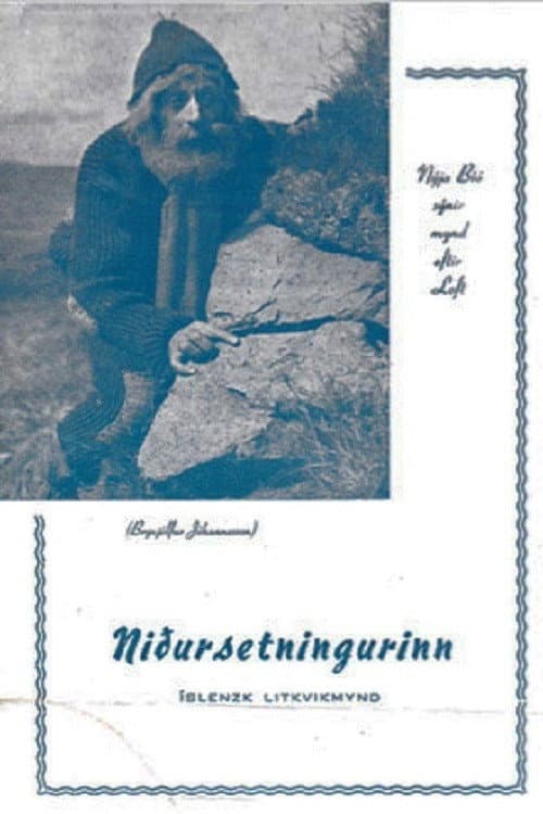 Постер: Niðursetningurinn