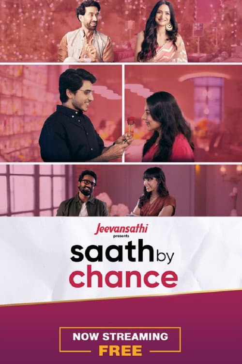 Постер: Saath By Chance