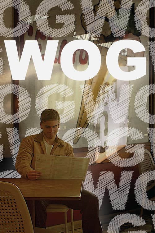 Постер: Wog