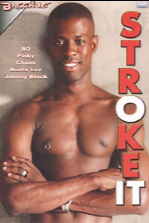 Постер: Stroke It