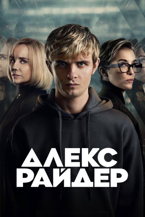 Кадр 3