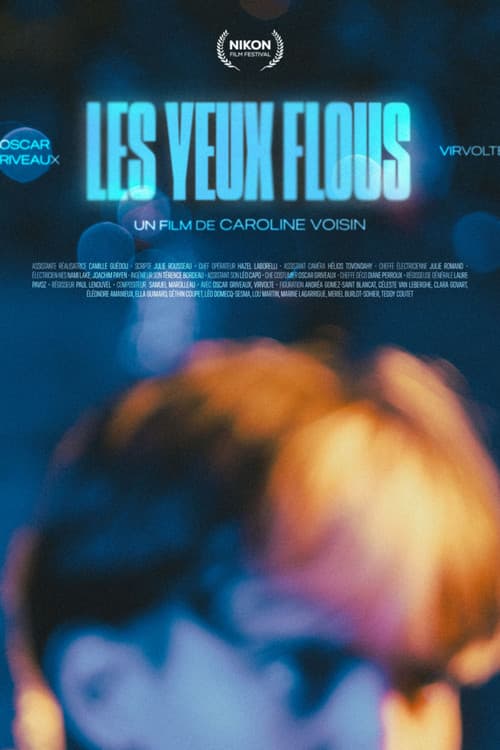 Постер: Les Yeux Flous