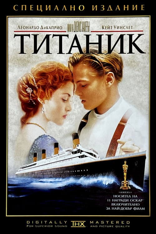 Кадр 11