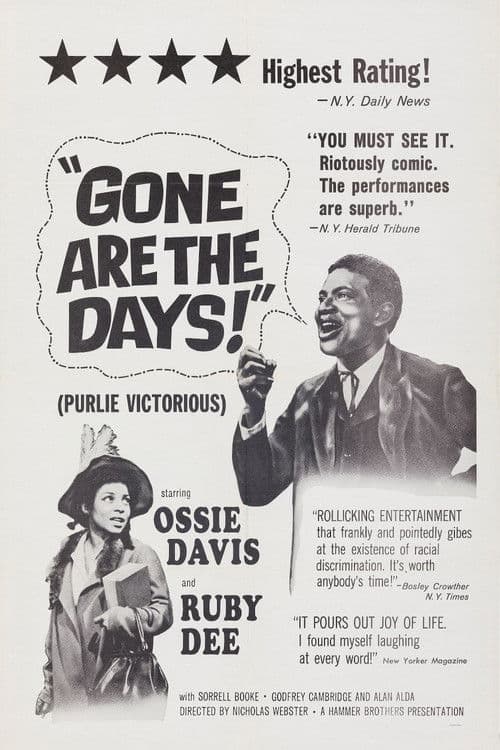 Постер: Gone Are the Days!