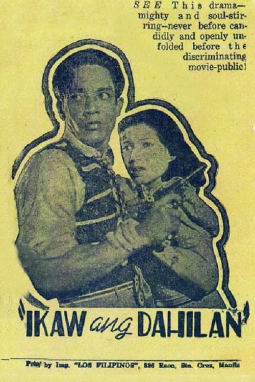 Постер: Ikaw ang Dahilan