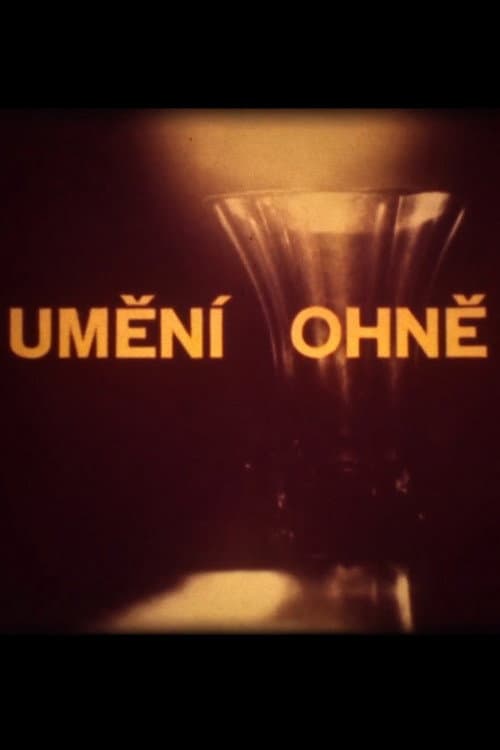 Постер: Umění ohně