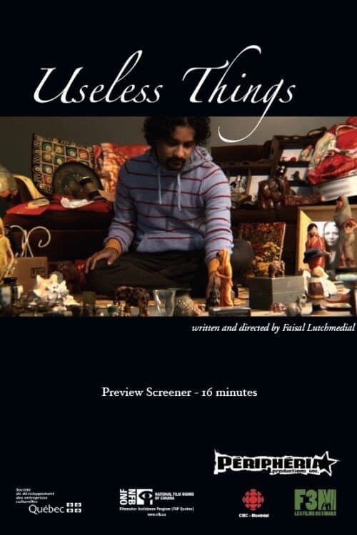 Постер: Useless Things