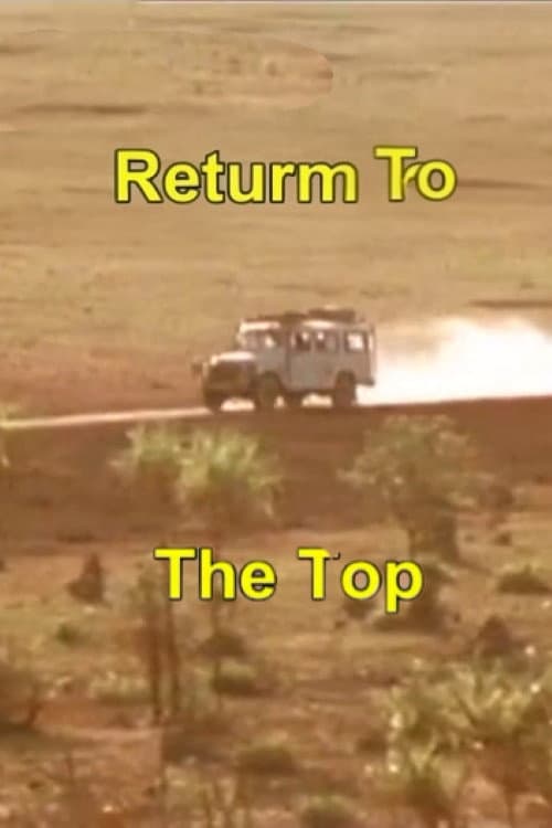 Постер: Return To The Top
