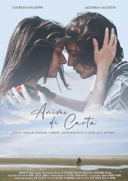 Постер: Anime di Carta