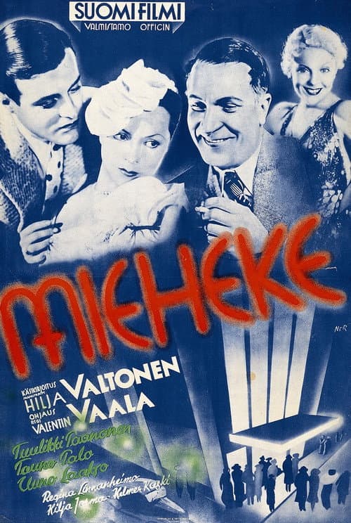 Постер: Mieheke
