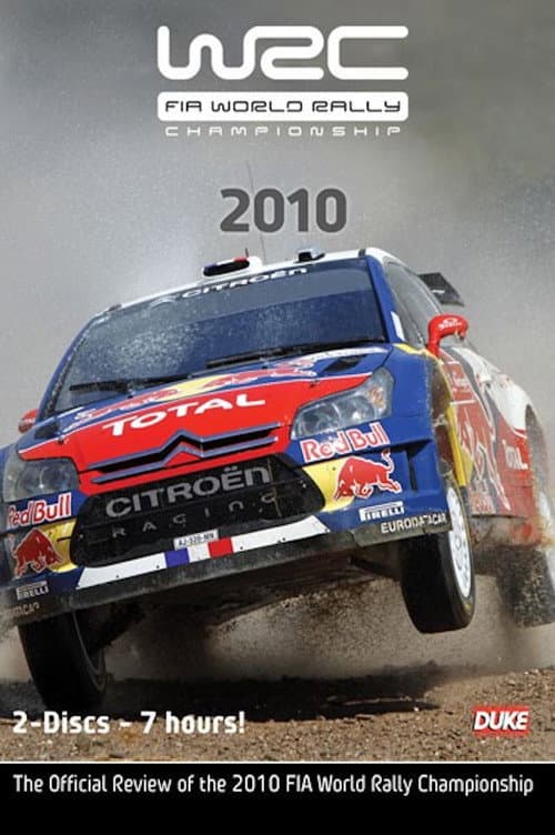 Постер: WRC 2010 - FIA World Rally Championship