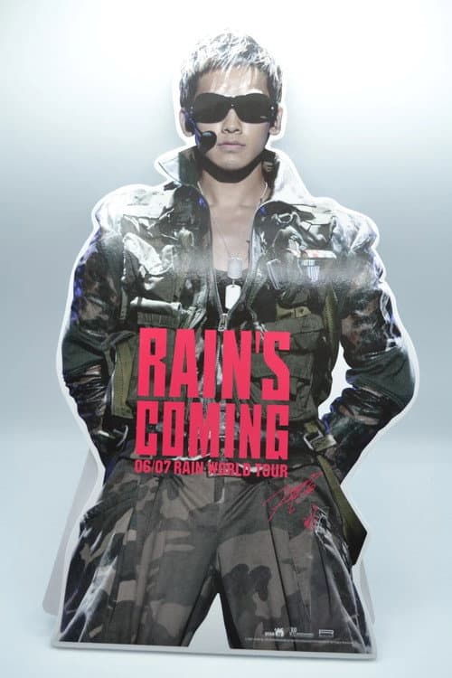 Постер: Rain's Coming 2006 Premiere 演唱会