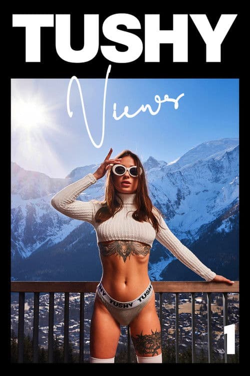 Постер: Views