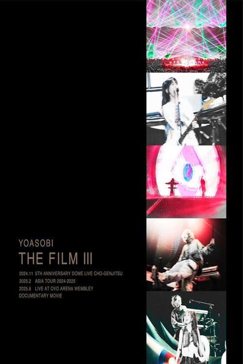 Постер: YOASOBIライブ映像作品集『THE FILM 3』