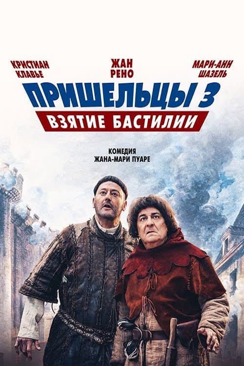 Кадр 2